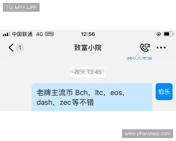 壹号娱乐首页官网提供多渠道客服支持，确保用户在使用过程中遇到的问题得到及时解决