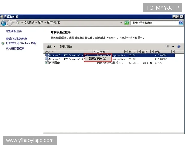 壹号官网入口下载常见问题解答，解决你在下载过程中遇到的疑问