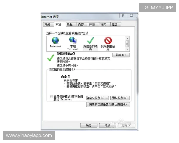 壹号游戏app官网入口官方入口访问方法与常见问题解答