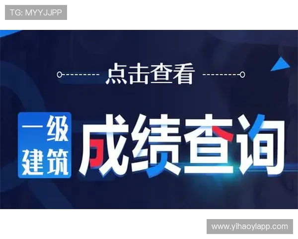 壹号注册入口:官方最新注册入口地址及注册流程详细解读