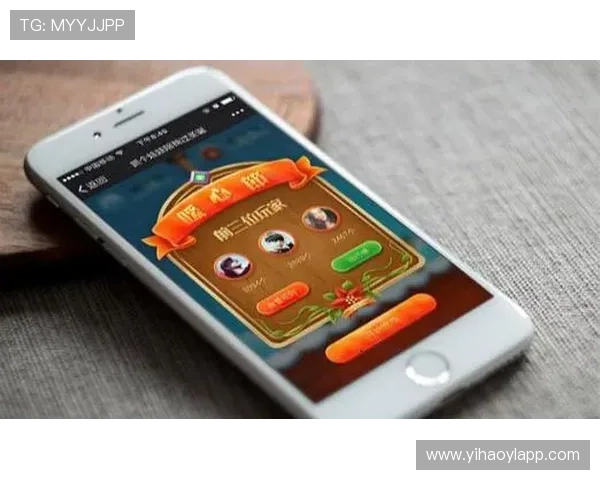 壹号网娱乐app内置丰富的娱乐内容推荐，满足不同用户的观看需求