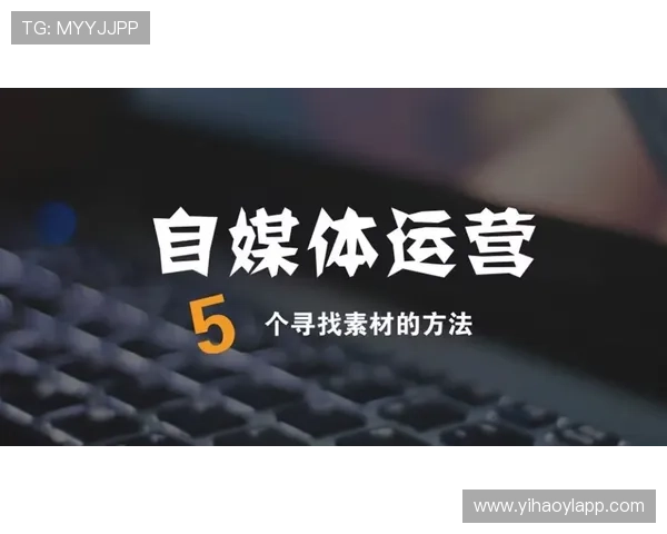 壹号资讯：关注社会热点话题引发广泛讨论