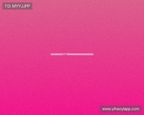 立即下载安装壹号娱乐APP,开启你的娱乐新生活,享受丰富多彩的娱乐内容