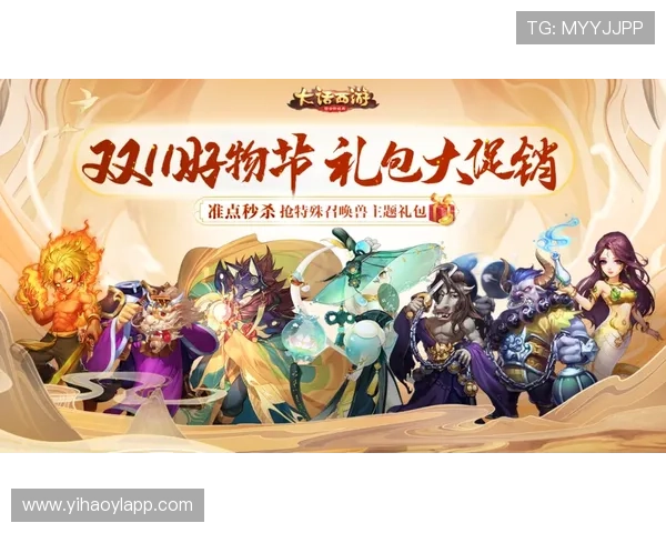 一号娱乐h5游戏活动优惠信息汇总，获取最新福利奖励提升游戏体验的实用攻略