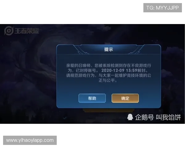 壹号娱乐国际入口如何快速注册登录,解决玩家在游戏过程中遇到的各种登录难题与安全保障