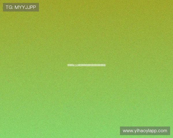 壹号网站app如何快速注册登录及账号安全保护详细攻略